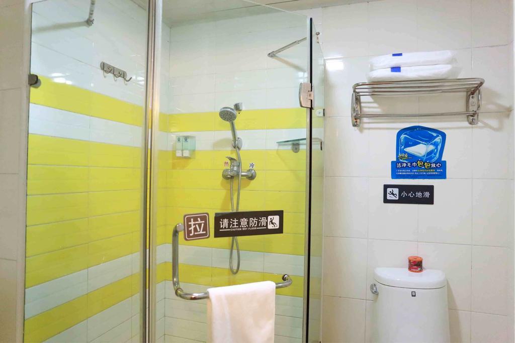 7Days Inn Heyuan Cultrual Palace Renren Le 객실 사진