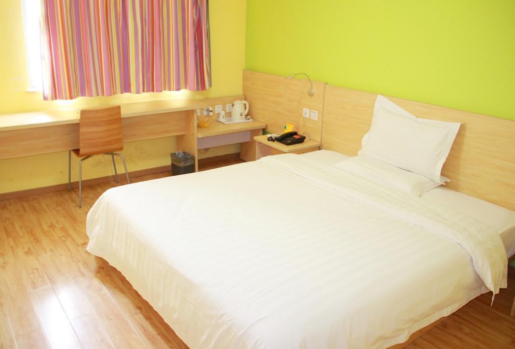 7Days Inn Heyuan Cultrual Palace Renren Le 외부 사진