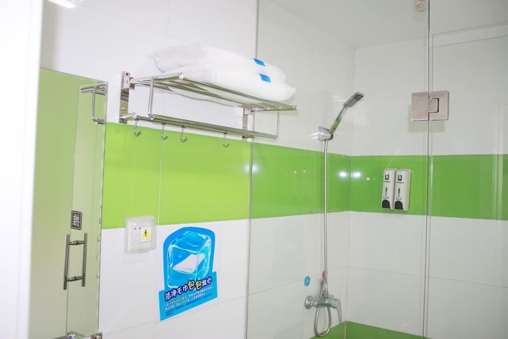 7Days Inn Heyuan Cultrual Palace Renren Le 외부 사진