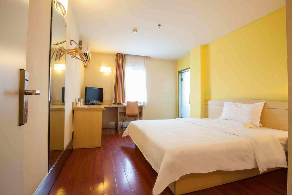 7Days Inn Heyuan Cultrual Palace Renren Le 외부 사진