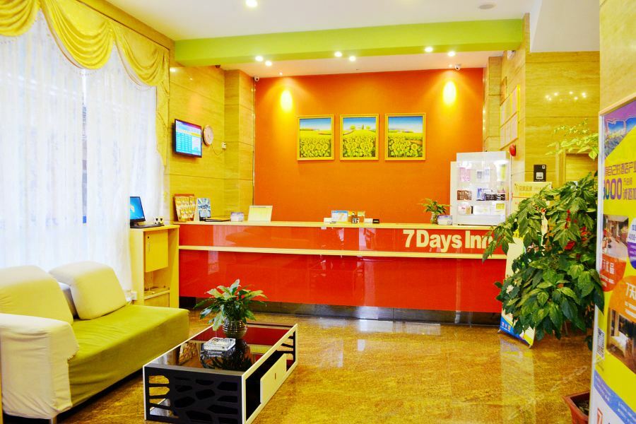 7Days Inn Heyuan Cultrual Palace Renren Le 외부 사진
