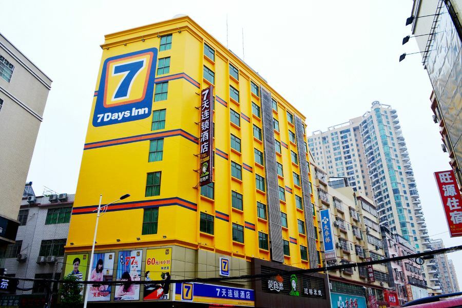 7Days Inn Heyuan Cultrual Palace Renren Le 외부 사진