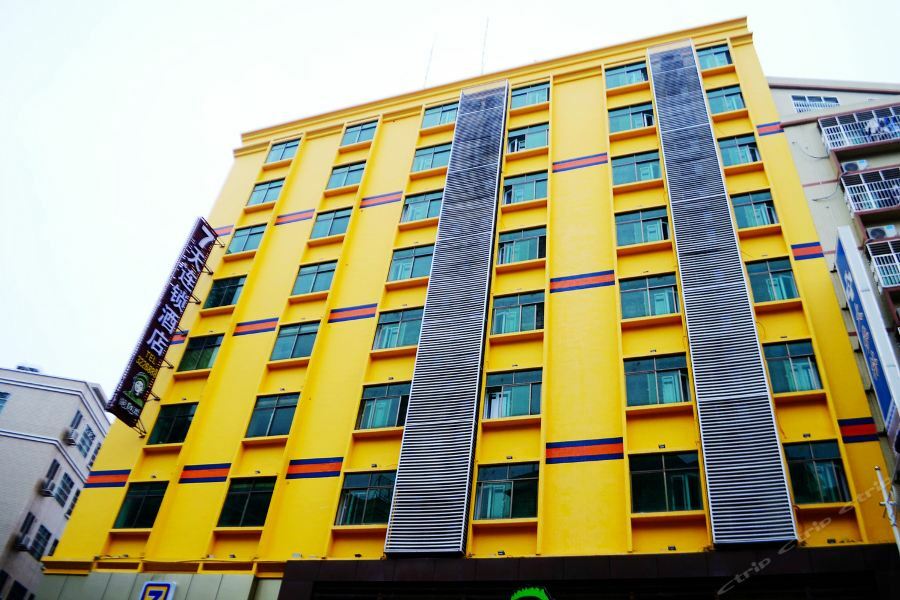 7Days Inn Heyuan Cultrual Palace Renren Le 외부 사진